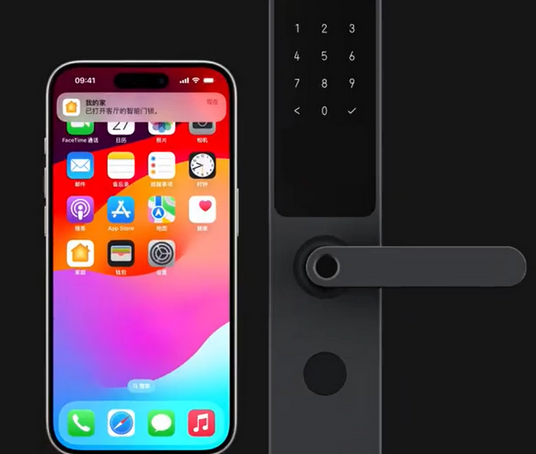 船营iPhone维修站分享在iPhone上使用家庭钥匙开启智能门锁 