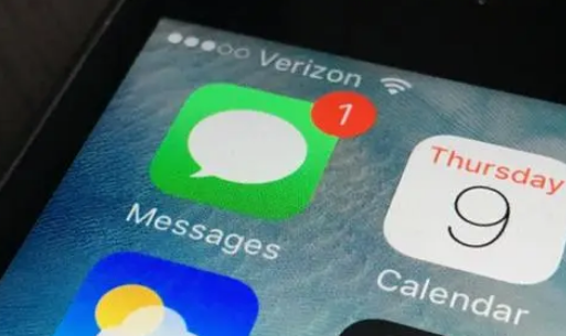 船营苹船营果维修地址查询分享iMessage为什么没有发展起来