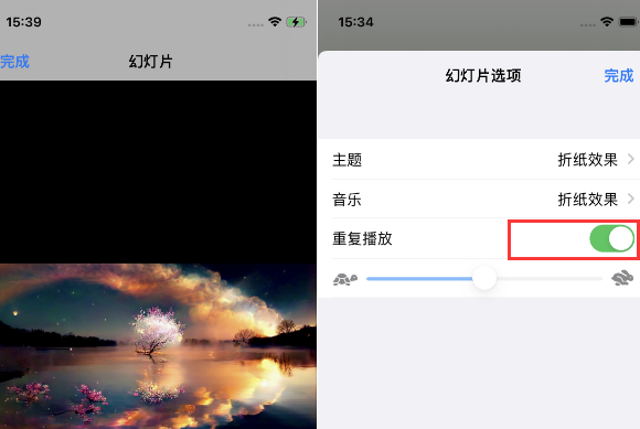 船营苹果14维修店分享iPhone14相册视频如何循环播放