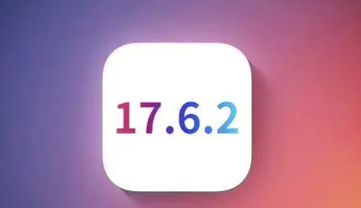 船营苹船营果维修店铺分析iOS 17.6.2即将发布