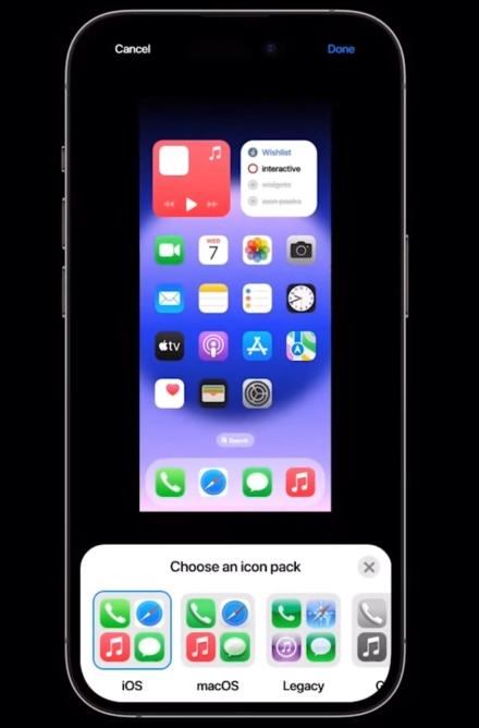 船营苹果维修网点分享：iOS 17 会带来什么？iOS 17愿望清单 