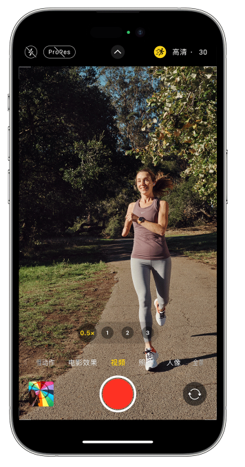 船营苹果14维修店分享iPhone 14 机型使用“运动模式”拍摄更稳定的视频 