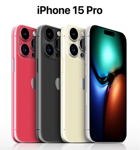 船营苹果维修网点分享iPhone 15 Pro长什么样 