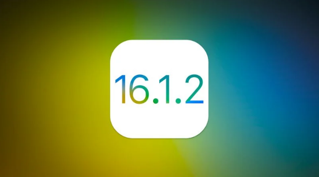 船营苹果维修分享iOS 16.2有Bug能降级吗？ iOS 16.1.2已关闭验证 