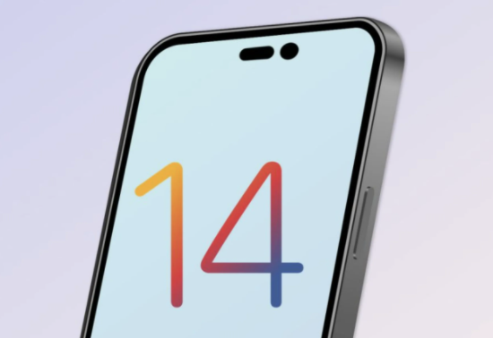 船营苹果14维修分享苹果iPhone14最快什么时候可以到手 