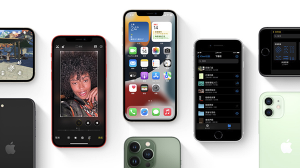 船营苹果手机维修分享iPhone14Pro涨价吗 