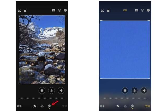 船营苹果手机维修分享iPhone手机如何使用裁剪功能隐藏照片 