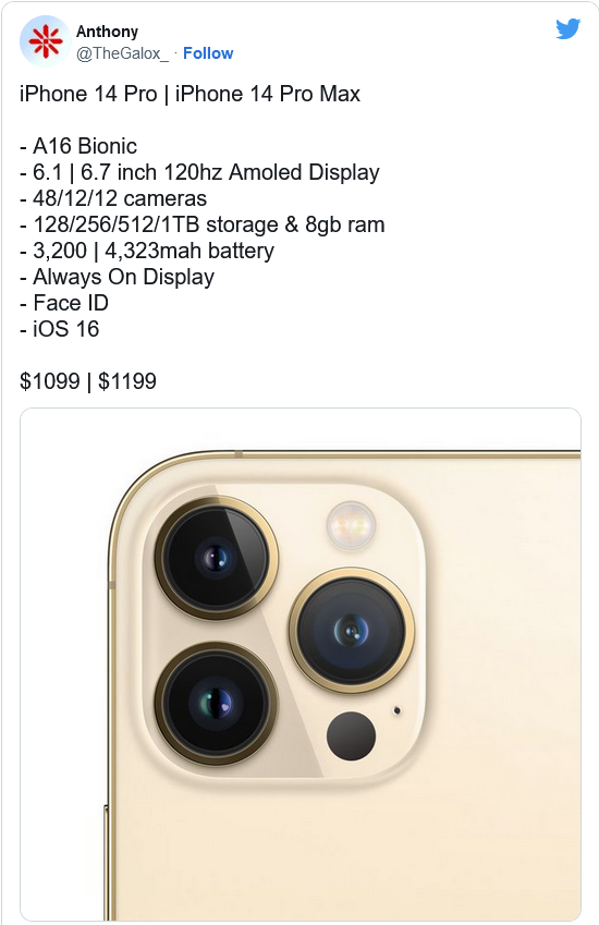 船营苹果14维修分享iPhone 14全系涨价 