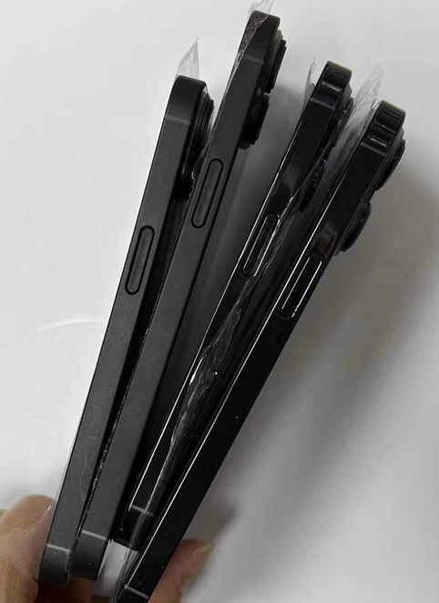 船营苹果14维修分享iPhone14电池多少毫安 