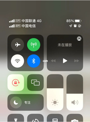 船营苹果手机维修分享iPhone双卡信号解决办法 