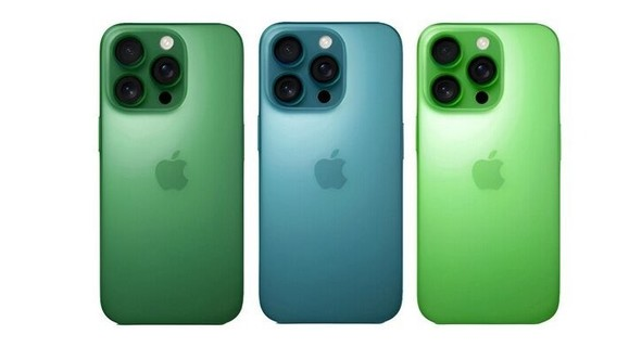 船营苹果手机维修分享iPhone 17 Pro新配色曝光 