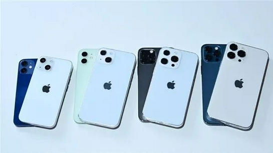 船营苹果手机维修分享iPhone 13价格怎么样 