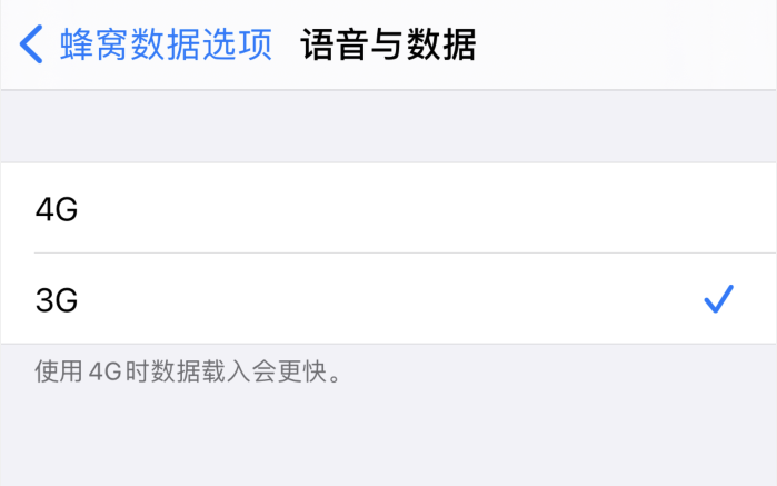 船营苹果手机维修分享iPhone 更新系统后找不到“个人热点”选项怎么办 