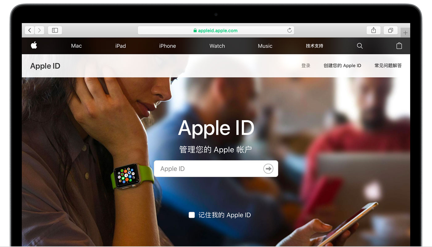 船营苹果手机维修分享iPhone 用户需注意 
