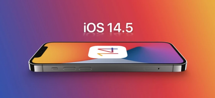 船营苹果手机维修分享谈谈iOS14.5正式版的使用感受 
