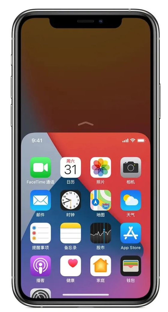 船营苹果手机维修分享iPhone 12单手点按屏幕使用方法 
