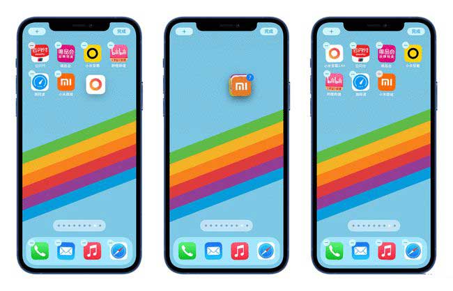 船营苹果手机维修分享iPhone 12如何批量移动 App 图标 