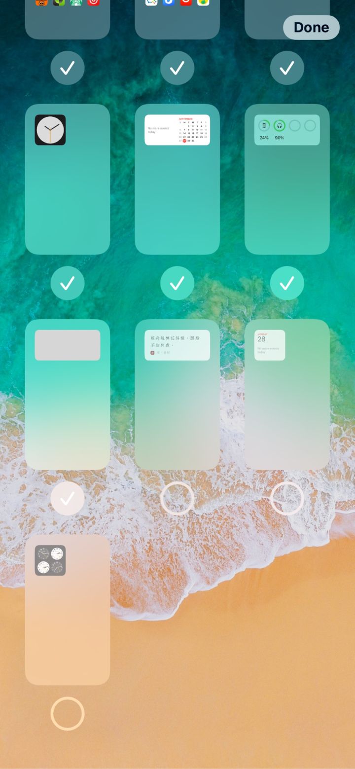 船营苹果手机维修分享iPhone 升级 iOS 14 后的四个实用小技巧 