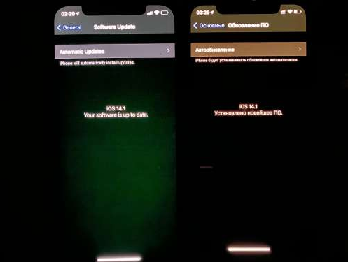 船营苹果手机维修分享iPhone12问题汇总 