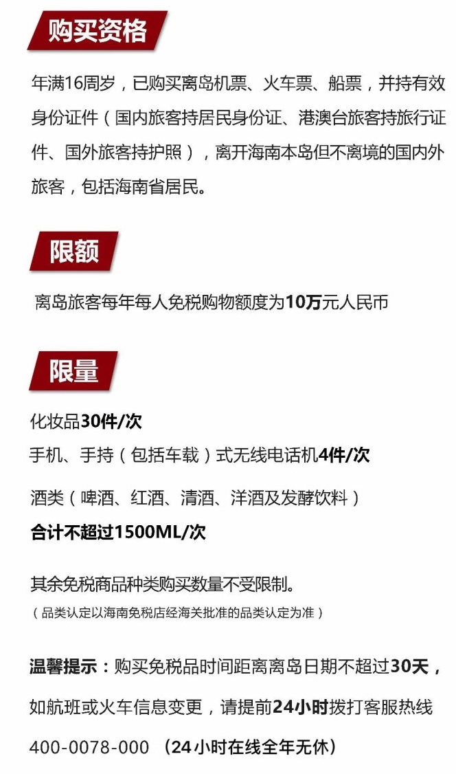 船营苹果手机维修分享琼版 iPhone 12 售价 4784 元起，如何才能买到 