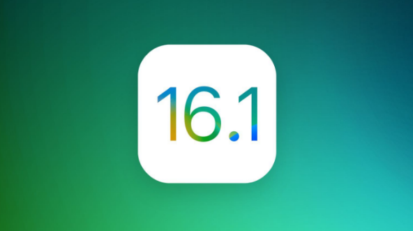 船营苹果手机维修分享iOS 16.1 RC版升级_iOS 16.1 RC版一键刷机教程 