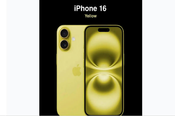 船营苹果手机维修分享iPhone 16换电池 