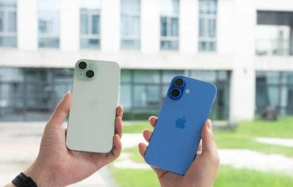 船营苹果维修点分享iPhone 16 Plus出现自动关机的情况类型 