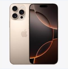 船营苹果维修点分享iPhone 16 Pro Max黑屏小众问题解析 